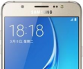 Galaxy J7 2016