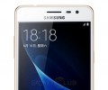 Samsung J3 (2017)